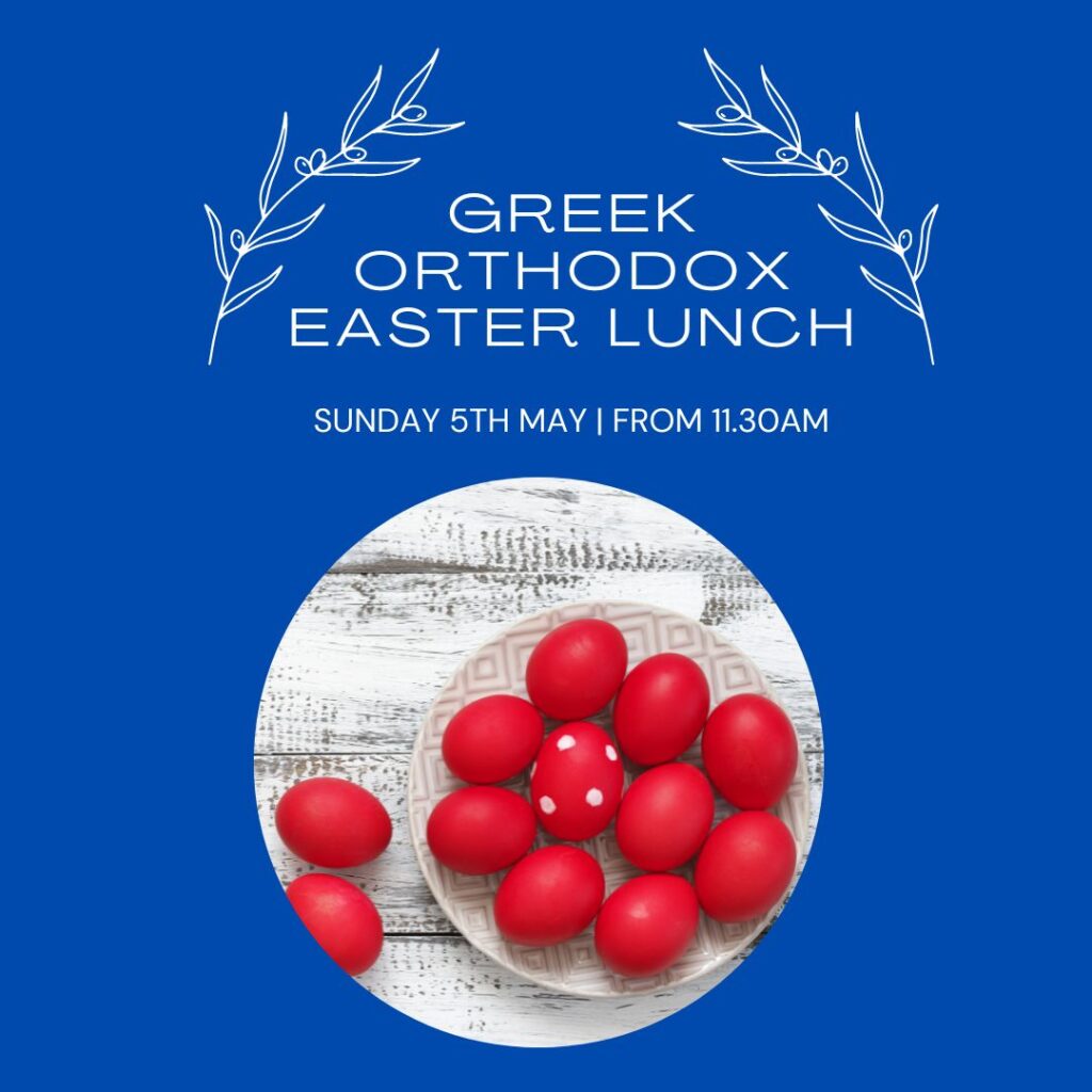 Greek Orthodox Easter