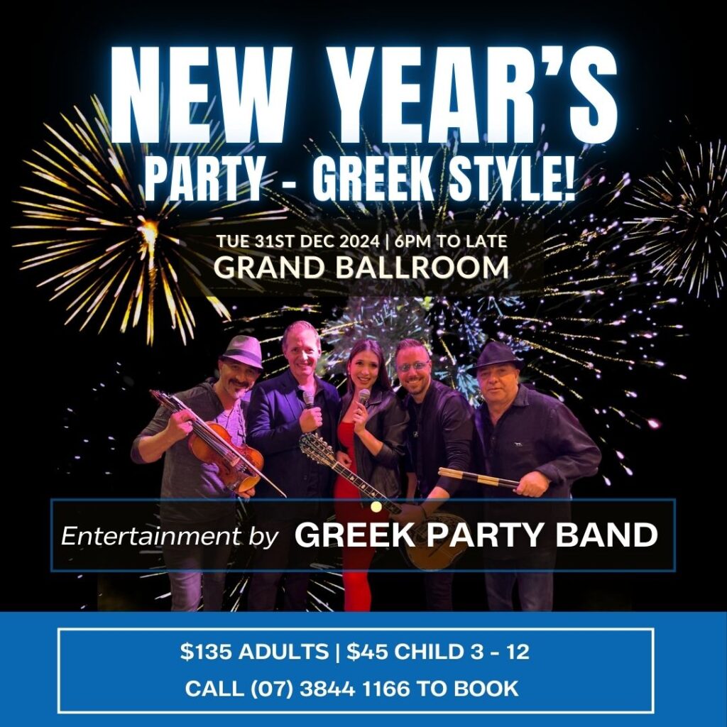 NYE - Greek Style